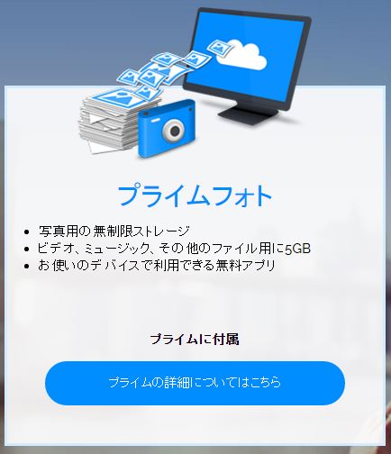f:id:hamalogchan:20161225005446j:plain f:id:hamalogchan:20161225005446j:plain