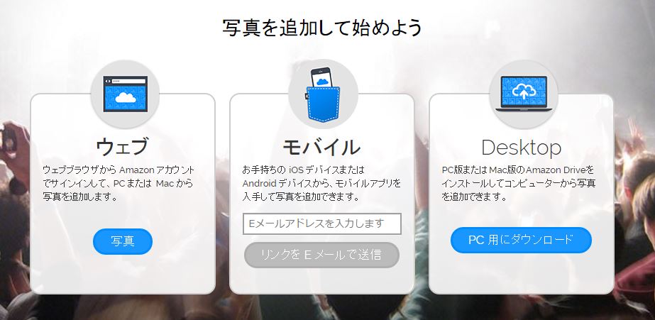 f:id:hamalogchan:20161225010128j:plain f:id:hamalogchan:20161225010128j:plain