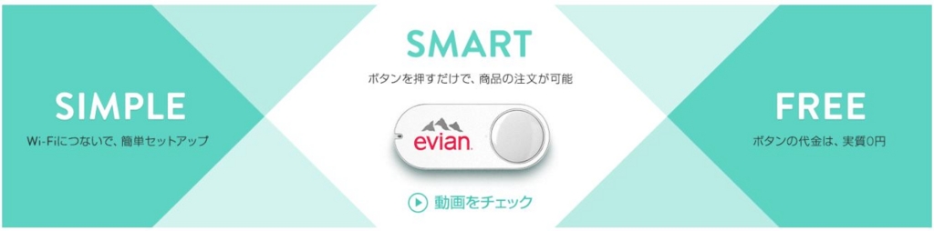 f:id:hamalogchan:20161225220022j:plain f:id:hamalogchan:20161225220022j:plain