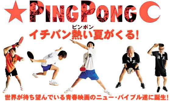 f:id:hamalogchan:20161228204535j:plain f:id:hamalogchan:20161228204535j:plain