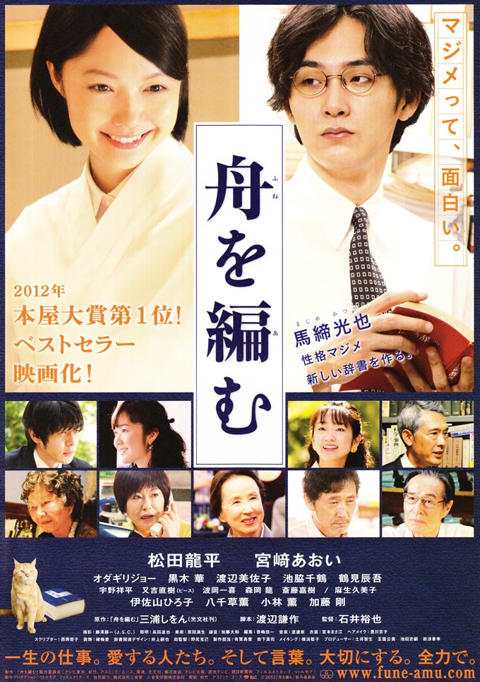 f:id:hamalogchan:20161228204935j:plain f:id:hamalogchan:20161228204935j:plain