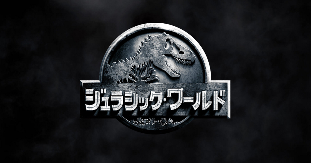 f:id:hamalogchan:20161230094702j:plain f:id:hamalogchan:20161230094702j:plain