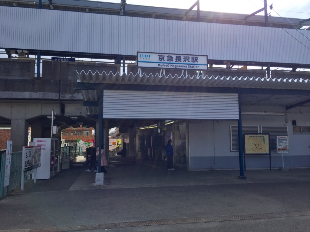f:id:hamalogchan:20161230130328j:plain f:id:hamalogchan:20161230130328j:plain