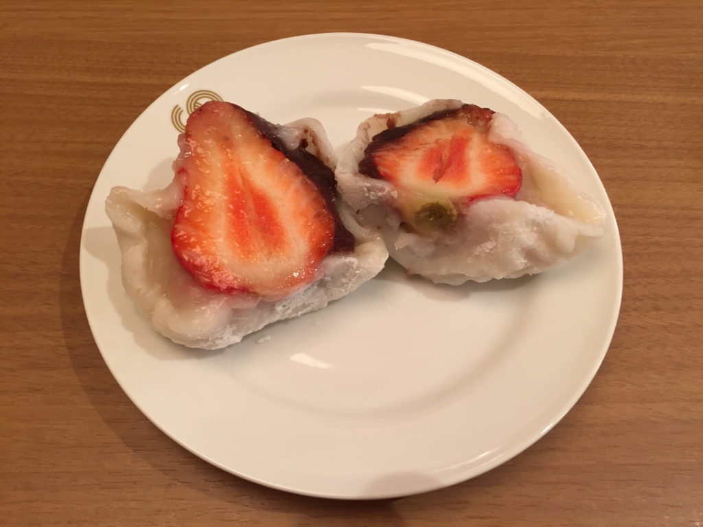 f:id:hamalogchan:20161230235432j:plain f:id:hamalogchan:20161230235432j:plain