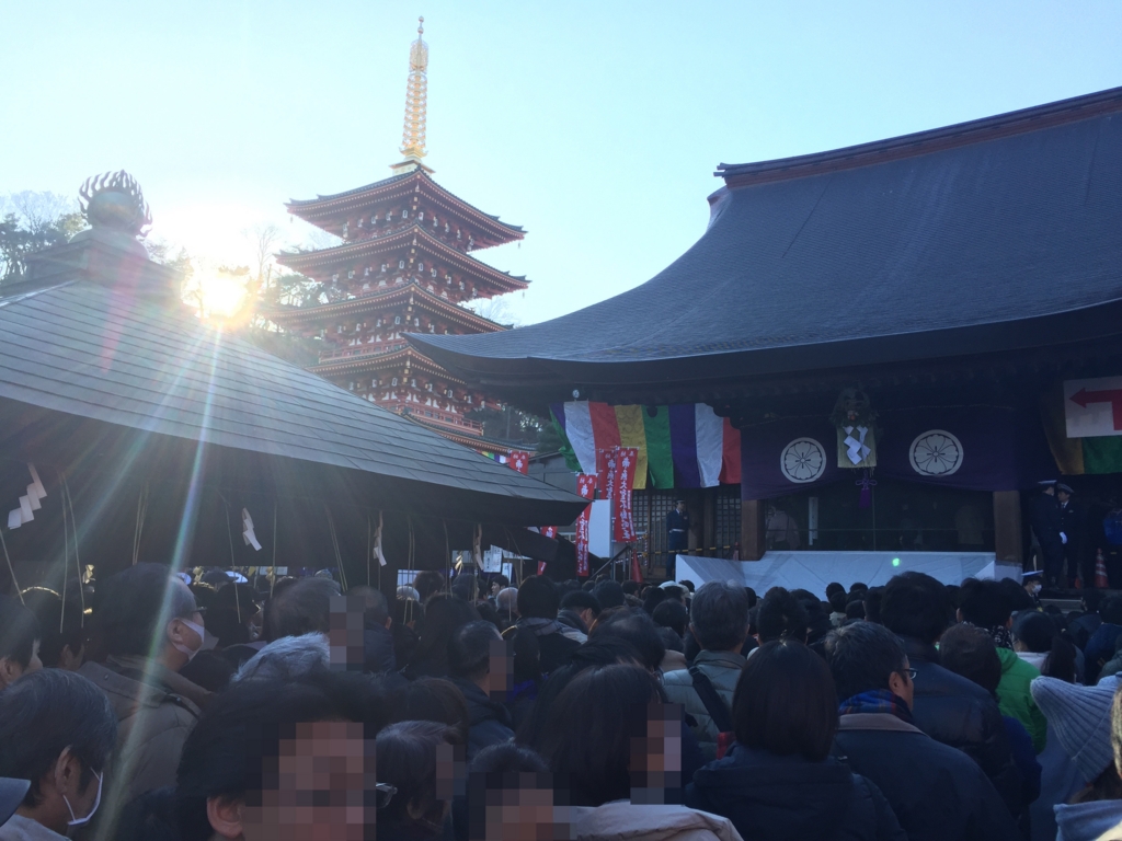 f:id:hamalogchan:20170101201050j:plain f:id:hamalogchan:20170101201050j:plain