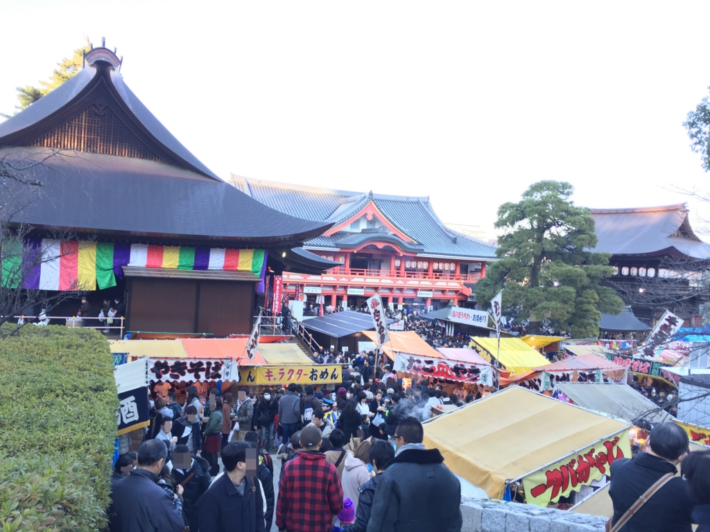 f:id:hamalogchan:20170101201734j:plain f:id:hamalogchan:20170101201734j:plain