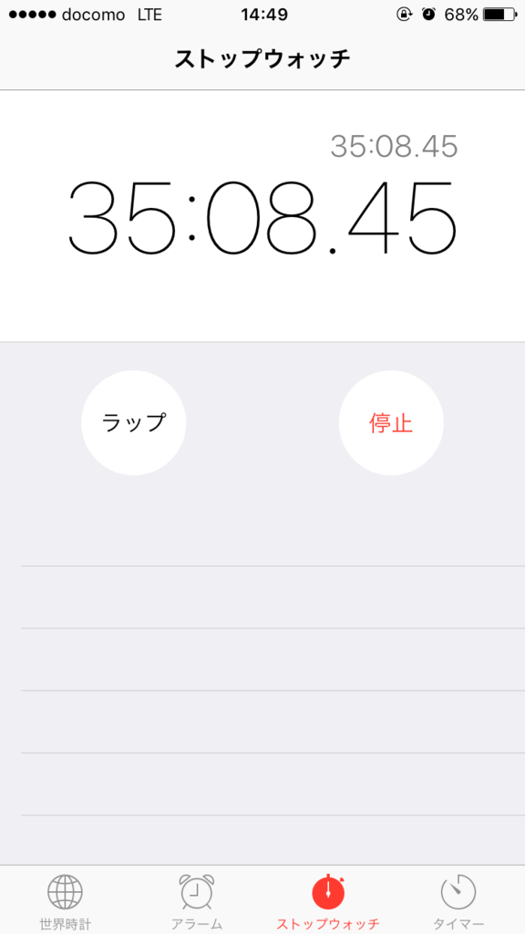 f:id:hamalogchan:20170102003426p:plain f:id:hamalogchan:20170102003426p:plain