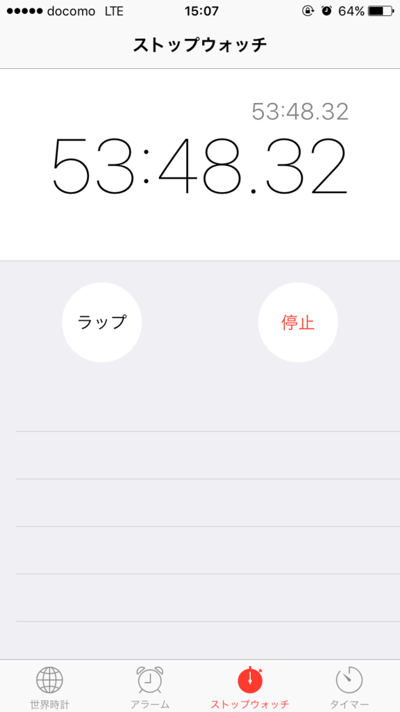 f:id:hamalogchan:20170102004905p:plain f:id:hamalogchan:20170102004905p:plain