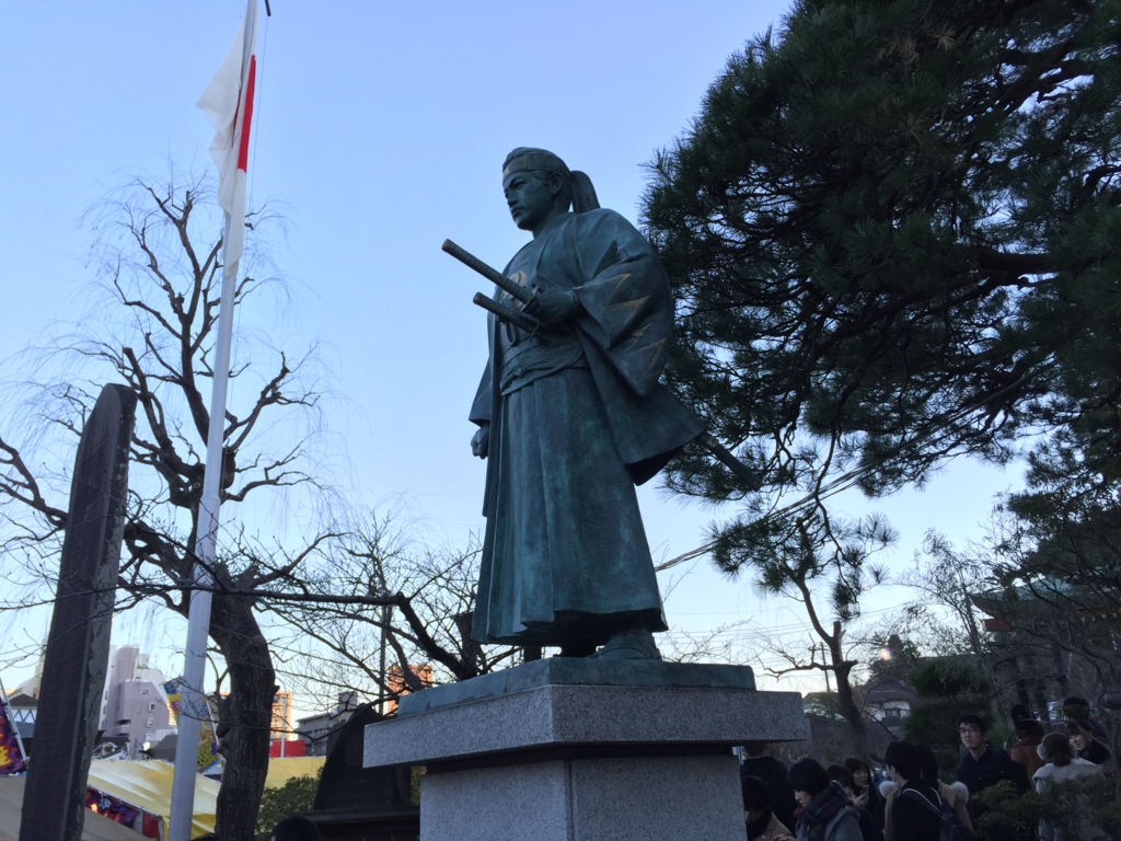 f:id:hamalogchan:20170102113805j:plain f:id:hamalogchan:20170102113805j:plain