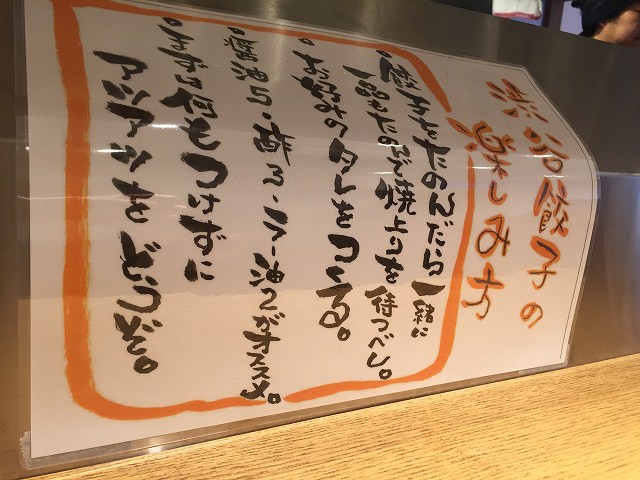 f:id:hamalogchan:20170108133944j:plain f:id:hamalogchan:20170108133944j:plain