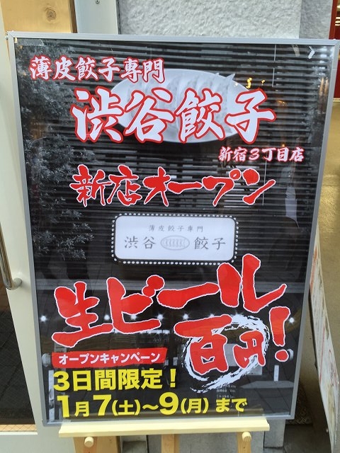 f:id:hamalogchan:20170108140118j:plain f:id:hamalogchan:20170108140118j:plain