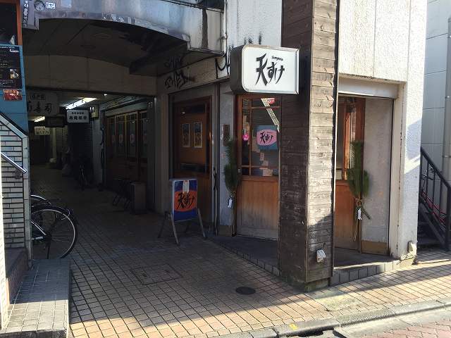 f:id:hamalogchan:20170108210427j:plain f:id:hamalogchan:20170108210427j:plain