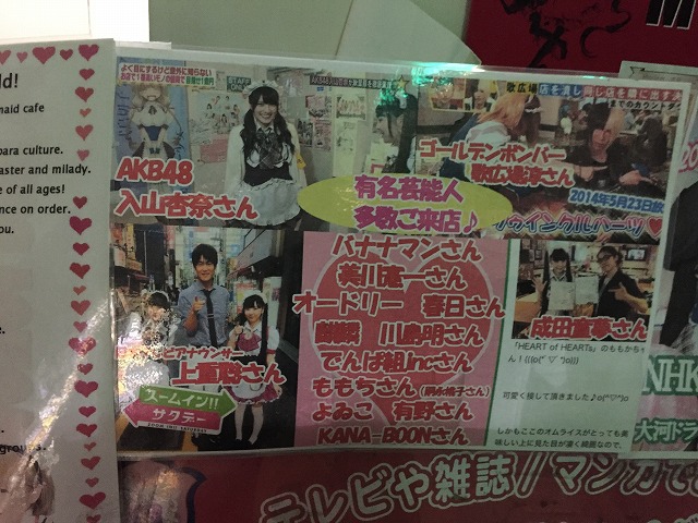 f:id:hamalogchan:20170123233513j:plain f:id:hamalogchan:20170123233513j:plain