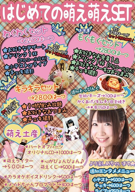 f:id:hamalogchan:20170126232446j:plain f:id:hamalogchan:20170126232446j:plain