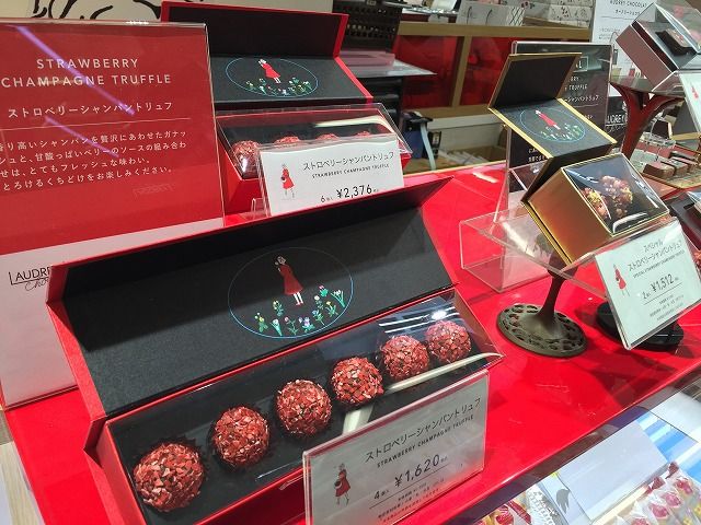 f:id:hamalogchan:20170201220919j:plain f:id:hamalogchan:20170201220919j:plain
