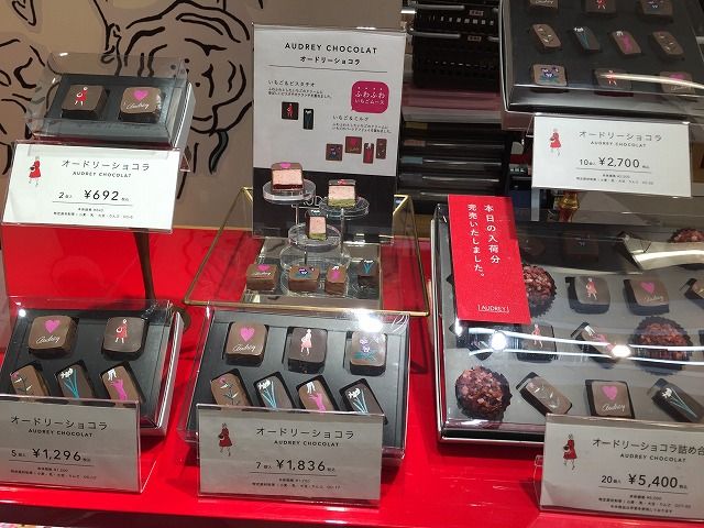 f:id:hamalogchan:20170201220935j:plain f:id:hamalogchan:20170201220935j:plain