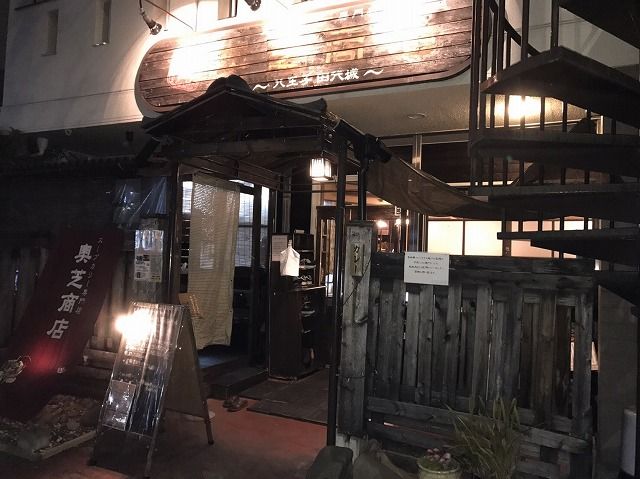 f:id:hamalogchan:20170209171208j:plain f:id:hamalogchan:20170209171208j:plain
