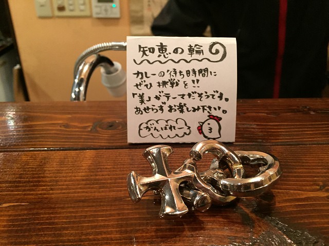 f:id:hamalogchan:20170209172443j:plain f:id:hamalogchan:20170209172443j:plain