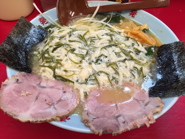f:id:hamalogchan:20170211161652j:plain f:id:hamalogchan:20170211161652j:plain