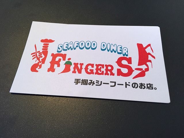 f:id:hamalogchan:20170214100641j:plain f:id:hamalogchan:20170214100641j:plain