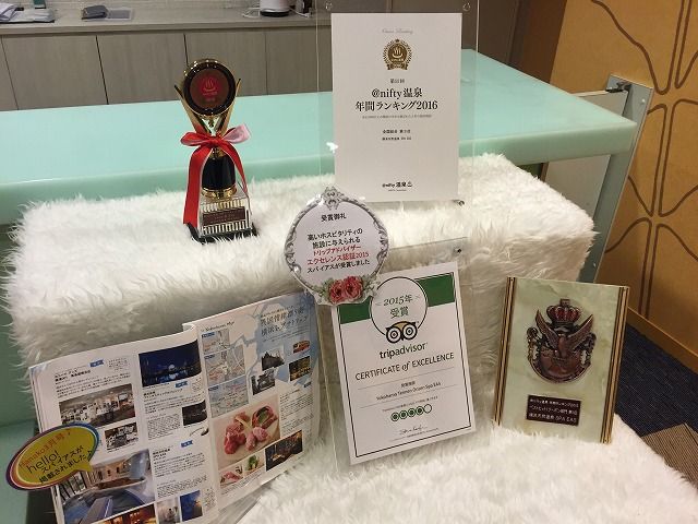 f:id:hamalogchan:20170214122616j:plain f:id:hamalogchan:20170214122616j:plain