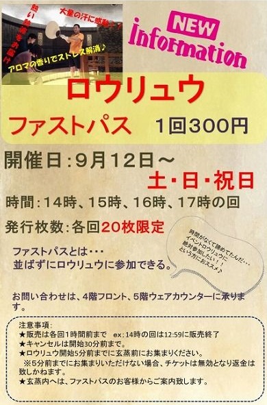 f:id:hamalogchan:20170216113937j:plain f:id:hamalogchan:20170216113937j:plain