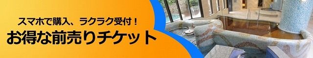 f:id:hamalogchan:20170216120650j:plain f:id:hamalogchan:20170216120650j:plain