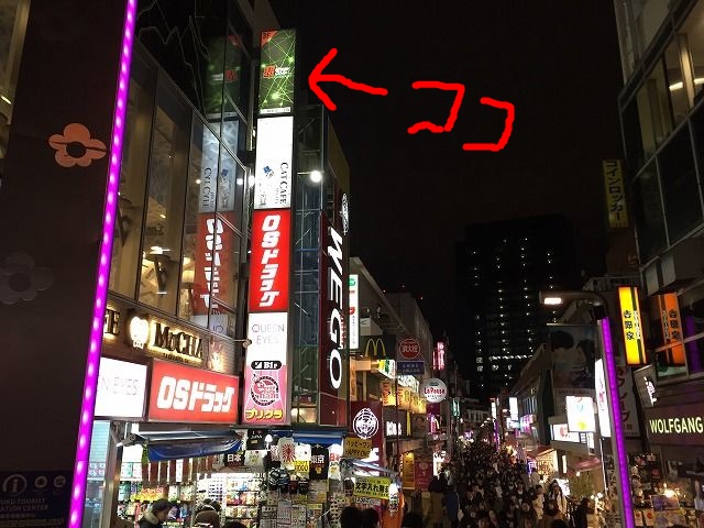 f:id:hamalogchan:20170216151301j:plain f:id:hamalogchan:20170216151301j:plain