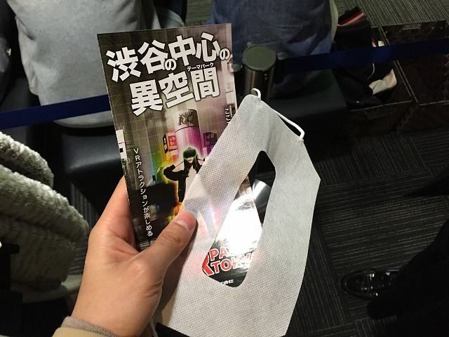 f:id:hamalogchan:20170217111353j:plain f:id:hamalogchan:20170217111353j:plain