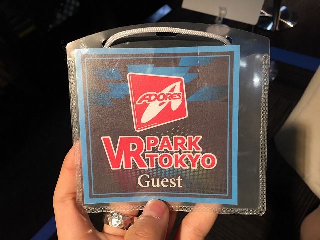 f:id:hamalogchan:20170217112212j:plain f:id:hamalogchan:20170217112212j:plain