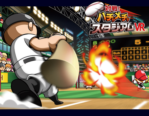 f:id:hamalogchan:20170217123508j:plain f:id:hamalogchan:20170217123508j:plain
