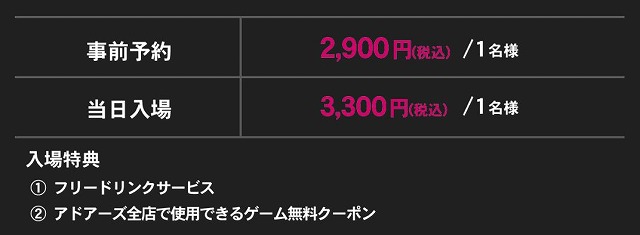 f:id:hamalogchan:20170217131048j:plain f:id:hamalogchan:20170217131048j:plain