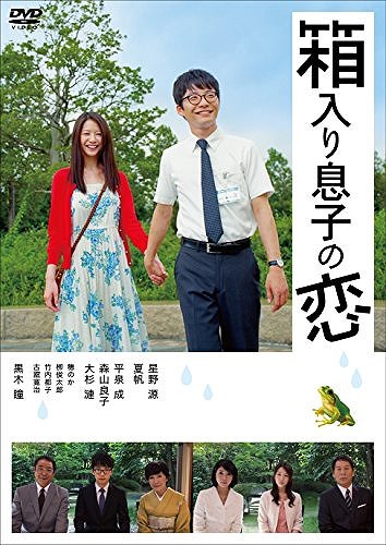f:id:hamalogchan:20170220192413j:plain f:id:hamalogchan:20170220192413j:plain