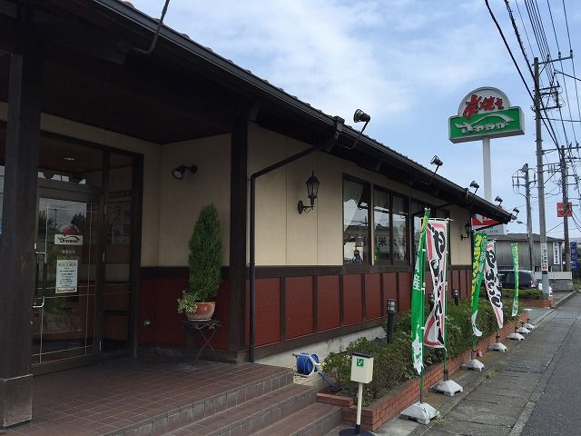 f:id:hamalogchan:20170222112929j:plain f:id:hamalogchan:20170222112929j:plain