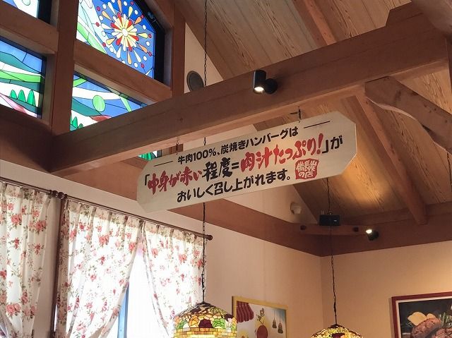 f:id:hamalogchan:20170222113935j:plain f:id:hamalogchan:20170222113935j:plain