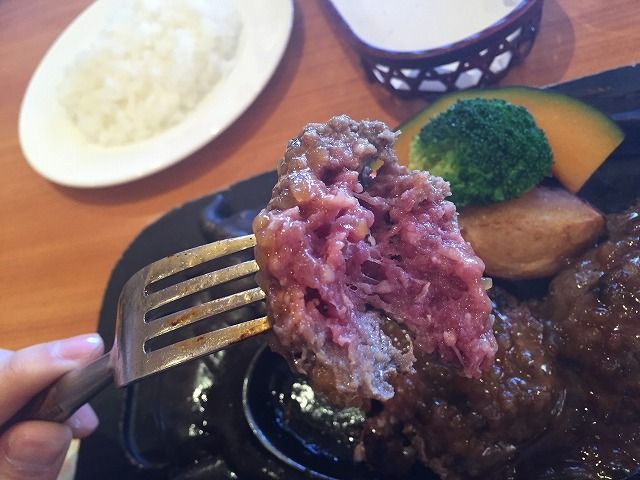 f:id:hamalogchan:20170222182220j:plain f:id:hamalogchan:20170222182220j:plain