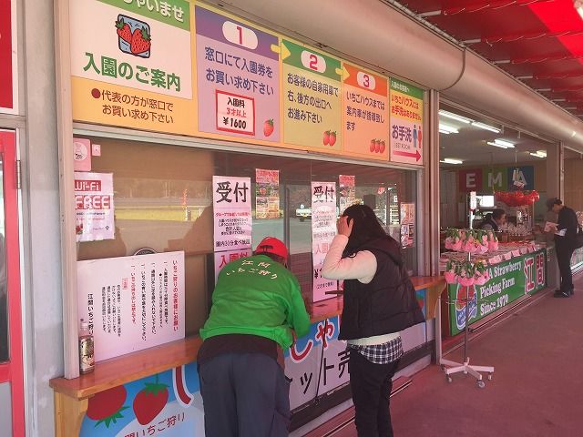 f:id:hamalogchan:20170223085840j:plain f:id:hamalogchan:20170223085840j:plain