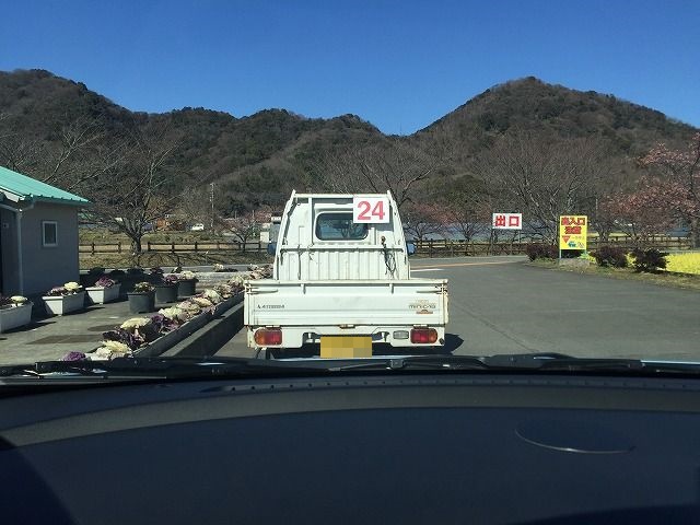 f:id:hamalogchan:20170223090135j:plain f:id:hamalogchan:20170223090135j:plain