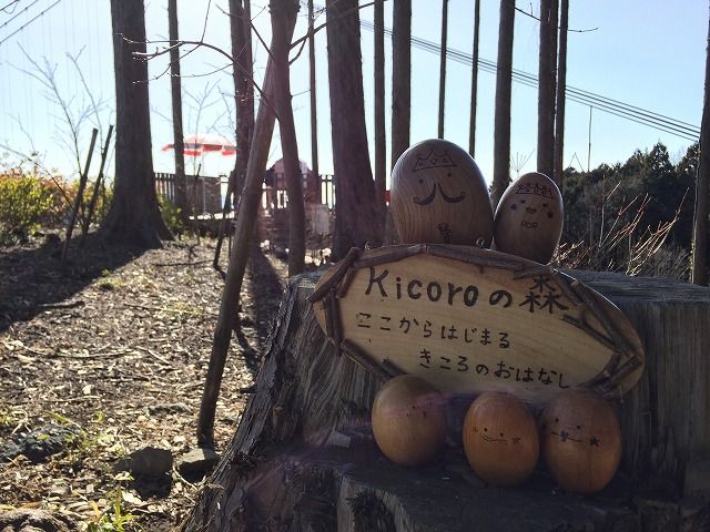 f:id:hamalogchan:20170223135325j:plain f:id:hamalogchan:20170223135325j:plain