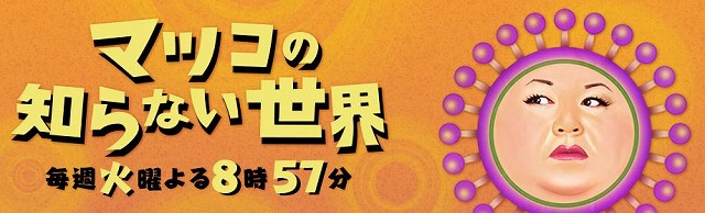 f:id:hamalogchan:20170223191329j:plain f:id:hamalogchan:20170223191329j:plain