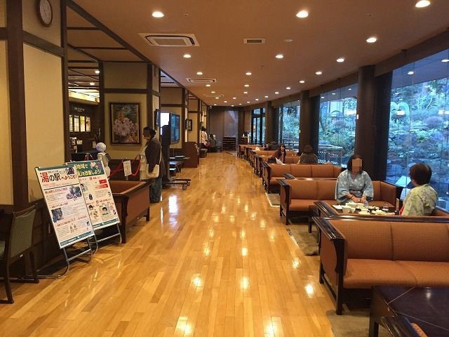 f:id:hamalogchan:20170224123611j:plain f:id:hamalogchan:20170224123611j:plain