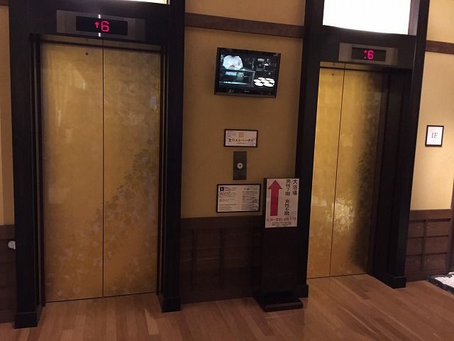 f:id:hamalogchan:20170224124735j:plain f:id:hamalogchan:20170224124735j:plain