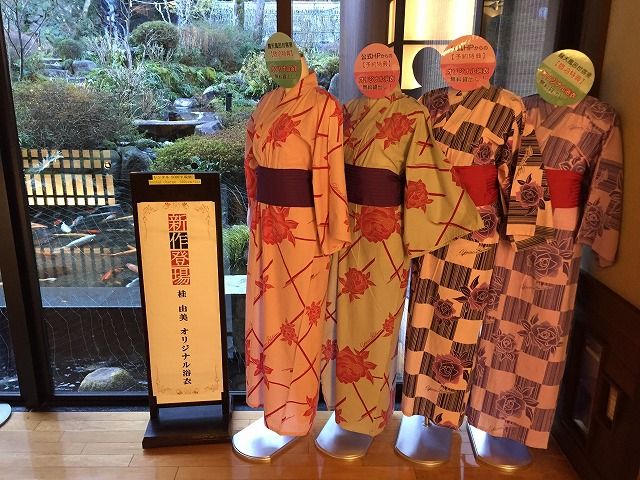 f:id:hamalogchan:20170224124755j:plain f:id:hamalogchan:20170224124755j:plain