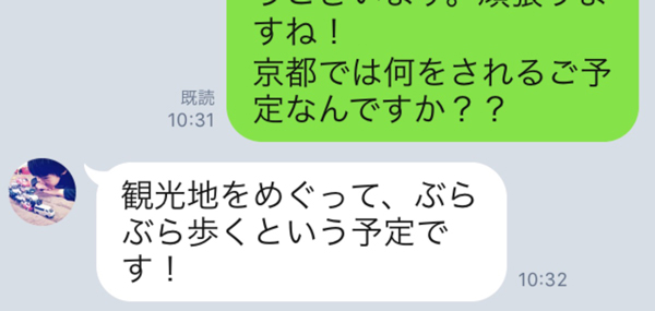 f:id:hamalogchan:20170301224014j:plain f:id:hamalogchan:20170301224014j:plain