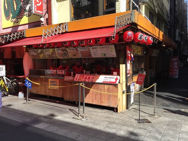 f:id:hamalogchan:20170307113656j:plain f:id:hamalogchan:20170307113656j:plain