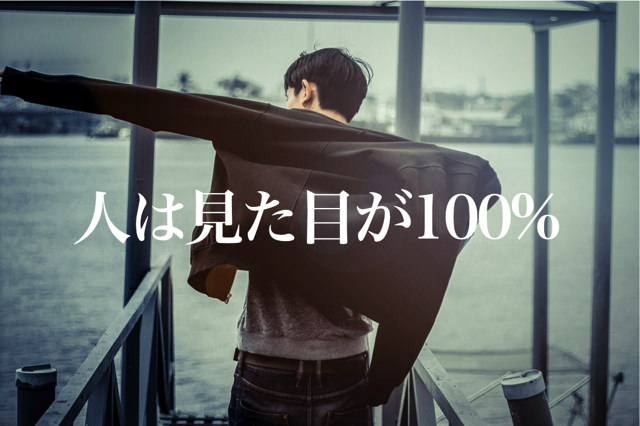 f:id:hamalogchan:20170315223026j:plain f:id:hamalogchan:20170315223026j:plain