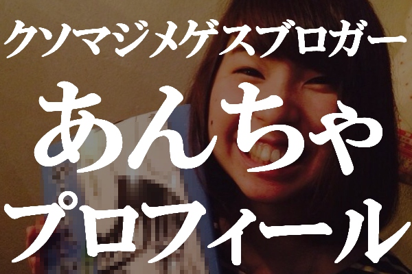f:id:hamalogchan:20170318130627j:plain f:id:hamalogchan:20170318130627j:plain