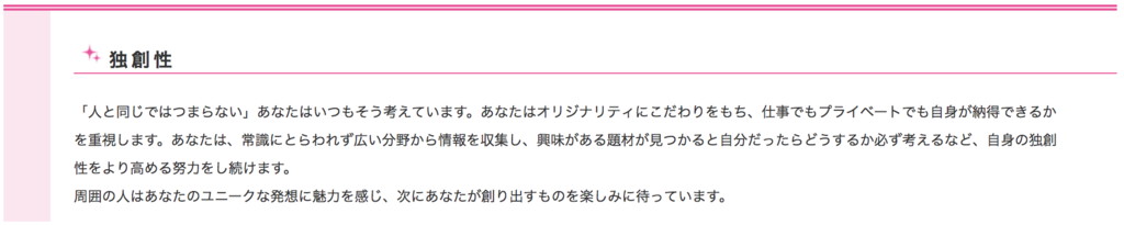 f:id:hamalogchan:20170327184545p:plain f:id:hamalogchan:20170327184545p:plain