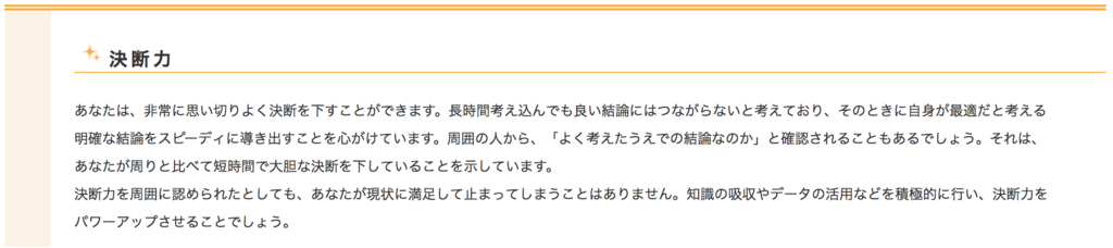 f:id:hamalogchan:20170327184558p:plain f:id:hamalogchan:20170327184558p:plain