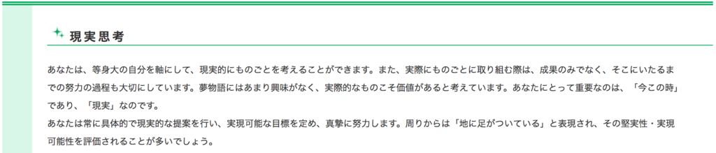 f:id:hamalogchan:20170327184625p:plain f:id:hamalogchan:20170327184625p:plain